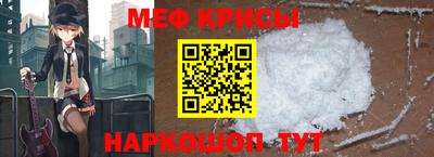 гидра Кандалакша