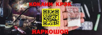 каннабис Камышлов