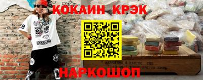 каннабис Камышлов