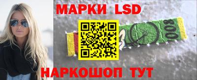 меф Канаш