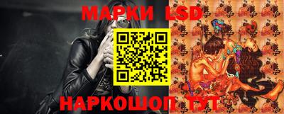 меф Канаш