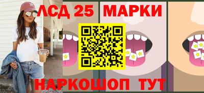 меф Канаш