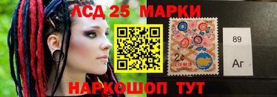 меф Канаш