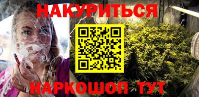 меф Канаш