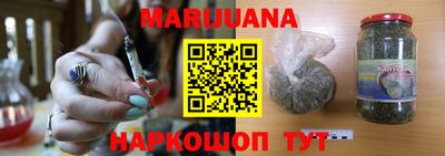 меф Канаш