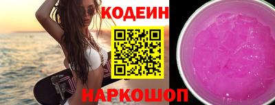 меф Канаш