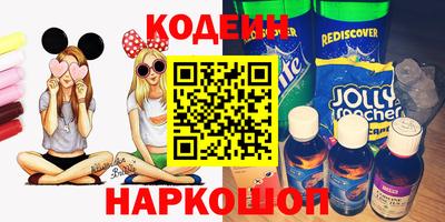 меф Канаш