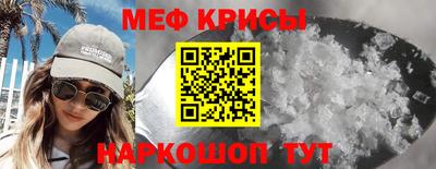 каннабис Камышлов