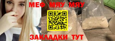 гидра Кандалакша