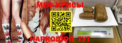 гидра Кандалакша