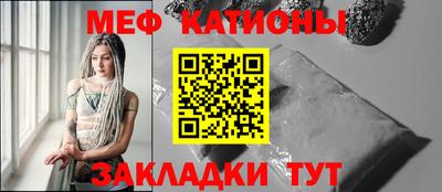 гидра Кандалакша